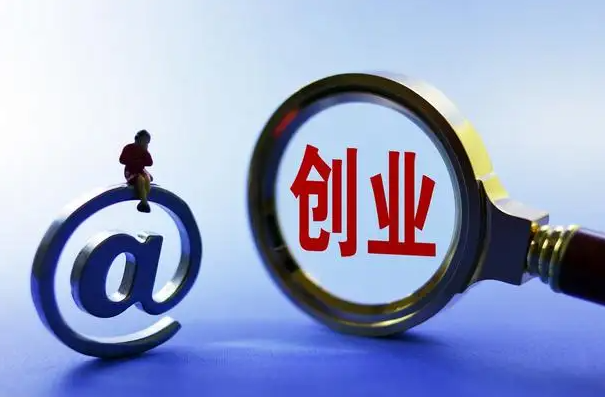 農(nóng)村創(chuàng)業(yè)項(xiàng)目有哪些?農(nóng)村創(chuàng)業(yè)干什么好?