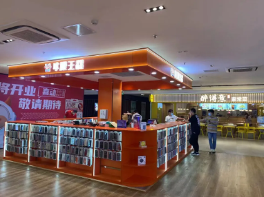 手機(jī)貼膜店開在什么位置好?