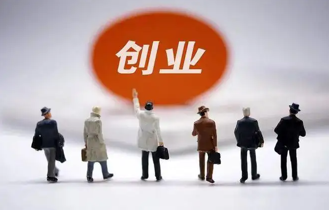 【手機貼膜店加盟】創(chuàng)業(yè)自己開店好干嗎?