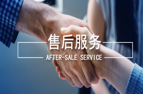 手機貼膜實體店做好售后服務很重要!
