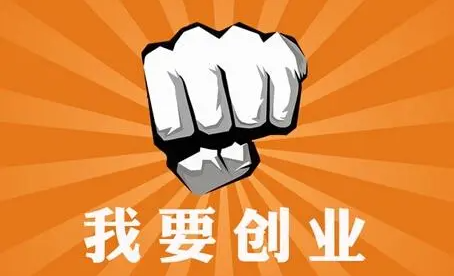 【手機貼膜加盟】開一個手機貼膜店賺錢嗎?