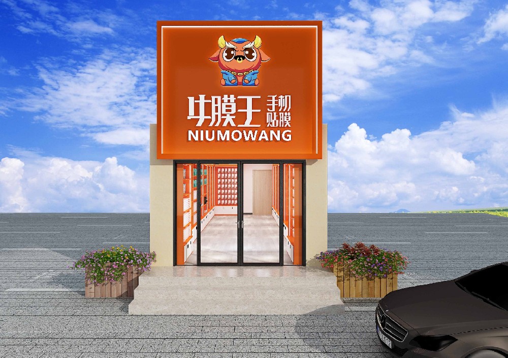 在學校附近開什么店比較好?