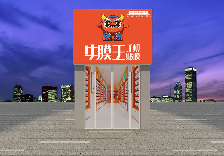 開一家手機貼膜店需要投入多少錢？