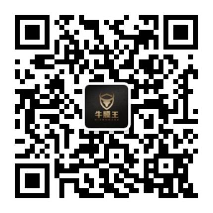 官方微信公眾號